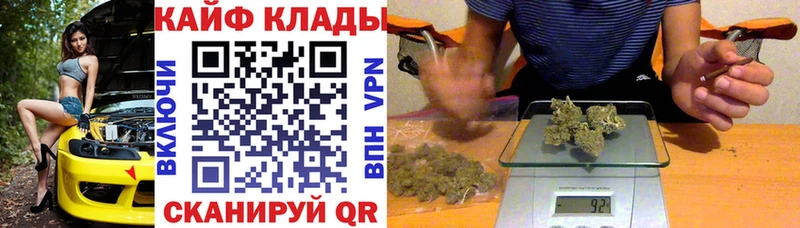 Сколько стоит Галич Кокаин  Канабис  АМФЕТАМИН  Бутират  Меф  кракен ССЫЛКА  ГАШ 