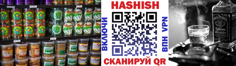 кракен маркетплейс  Галич  Еда ТГК марихуана 