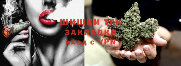 МДПВ Верхнеуральск