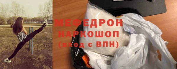 круглые Верея