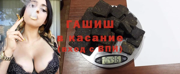 mdma Верхний Тагил