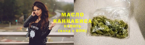 круглые Верея