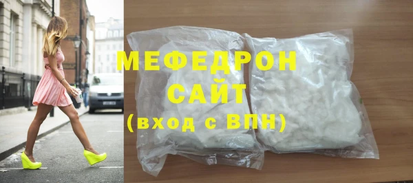 мдпв Володарск