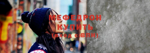 круглые Верея