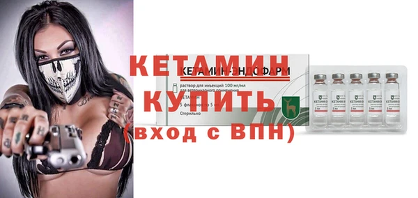 МДПВ Верхнеуральск