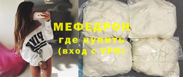 МДПВ Верхнеуральск