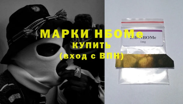 МДПВ Верхнеуральск