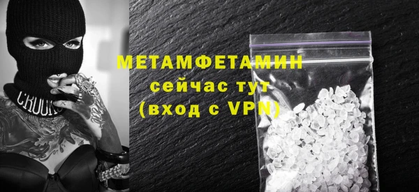 МДПВ Верхнеуральск