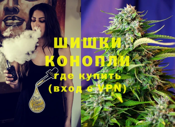круглые Верея