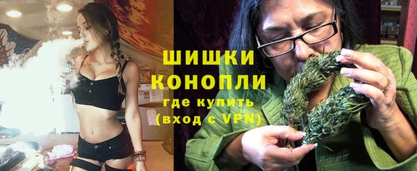 соль курить ск Волосово