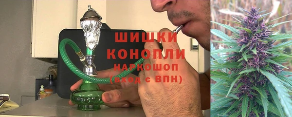 МДПВ Верхнеуральск