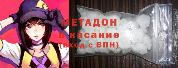 МДПВ Верхнеуральск