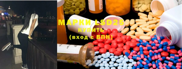 mdma Верхний Тагил