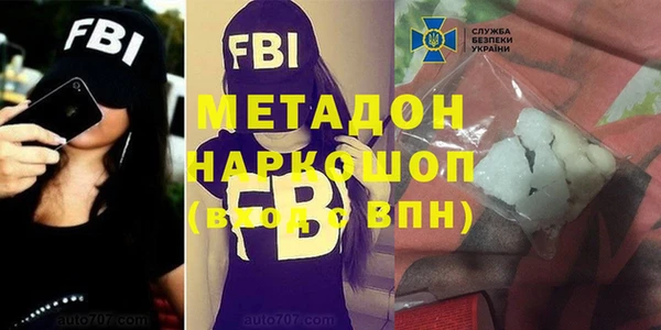 круглые Верея