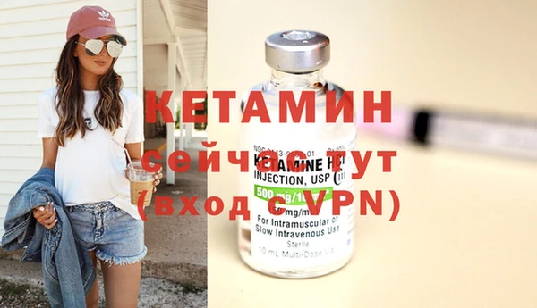 круглые Верея