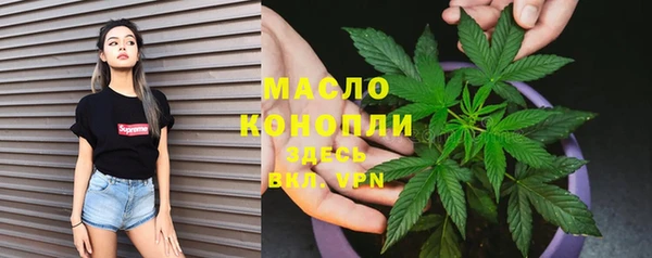 МДПВ Верхнеуральск