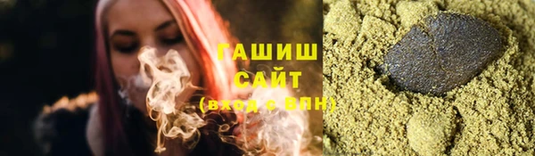 mdma Верхний Тагил