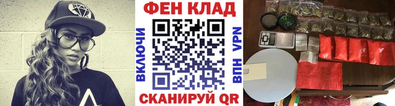 Первитин пудра  купить закладку  Галич 